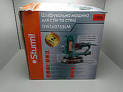 Плоскошліфувальна машина Б/У Sturm DWS6075SLM
