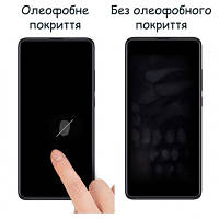 Стекло защитное Drobak Samsung Galaxy A03s (606007) g