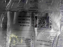 Б/У Whirlpool WS QS460 NE