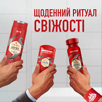 Гель для душа Old Spice Deep Sea 400 мл (8001841326153) g