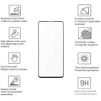 Стекло защитное Drobak Xiaomi Redmi Note 11S Black Frame A+ (717126) g