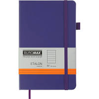 Книга записная Buromax Etalon 125x195 мм 96 листов в линию обложка из искусственной кожи Фиолетовая