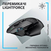 Мышка Logitech G502 X Lightspeed Wireless Black (910-006180) m