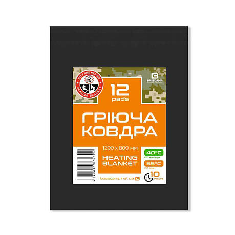 Термоковдра Base Camp Heating Blanket 12 Pads (BCP 80900), фото 1