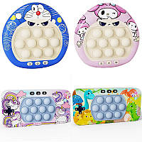 Портативна гра Pop-it Speed Push Game Ver.3 new