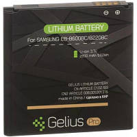 Акумуляторна батарея Gelius Pro Samsung I9500 (B600BC) (00000059123) g