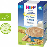 Детская каша HiPP молочная с печеньем Спокойной ночи 250 г (9062300140238) g