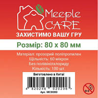 Протектор для карт Meeple Care 80 х 80 мм (100 шт., 60 микрон) (MC8080) b