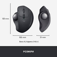 Мышка Logitech MX Ergo Bluetooth Graphite (910-005179) m