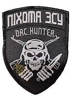 Шевроны Піхота ЗСУ Orc Hunter білий с вышивкой 4Profi KT, код: 8077184