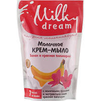 Жидкое мыло Milky Dream Банан и красная плюмерия дой-пак 500 мл 4820205301759 o