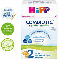 Детская смесь HiPP Combiotic 2 для последующего кормления 500 г (9062300138761) m