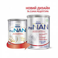 Дитяча суміш Nestle NAN Pre 400 г (7613033060274) g