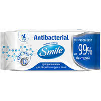 Влажные салфетки Smile Antibacterial с Д-пантенолом 60 шт. (4823071621044) m