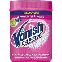 Засіб для видалення плям Vanish Oxi Action 625 г (5900627081749) p