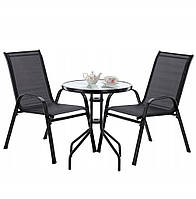 Комплект садовой мебели GardenLine Majorka-2 Black MN, код: 7947365