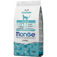 Сухий корм для кішок Monge Cat Sterilised з тріскою 1.5 кг (8009470005531) p