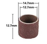 Шлифовальное кольцо 1.3х1.3 см для дремеля, зернистость 80