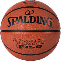 Мяч баскетбольный Spalding Varsity TF-150 FIBA помаранчевий Уні 5 84423Z (689344407036) p