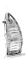 Металевий 3D конструктор "Готель Бурдж-ель-Араб"