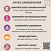Стінова панель МДФ рейкова Дуб Бурштиновий 11х280 см, 1 шт, фото 6