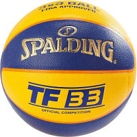 Мяч баскетбольный Spalding TF-33 жовтий, блакитний Уні 6 84352Z (689344405261) p