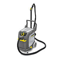 Нове слово в прибиранні з Karcher SGV 8/5!