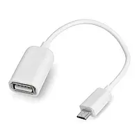 OTG host USB кабель - microUSB - белый - 12 см