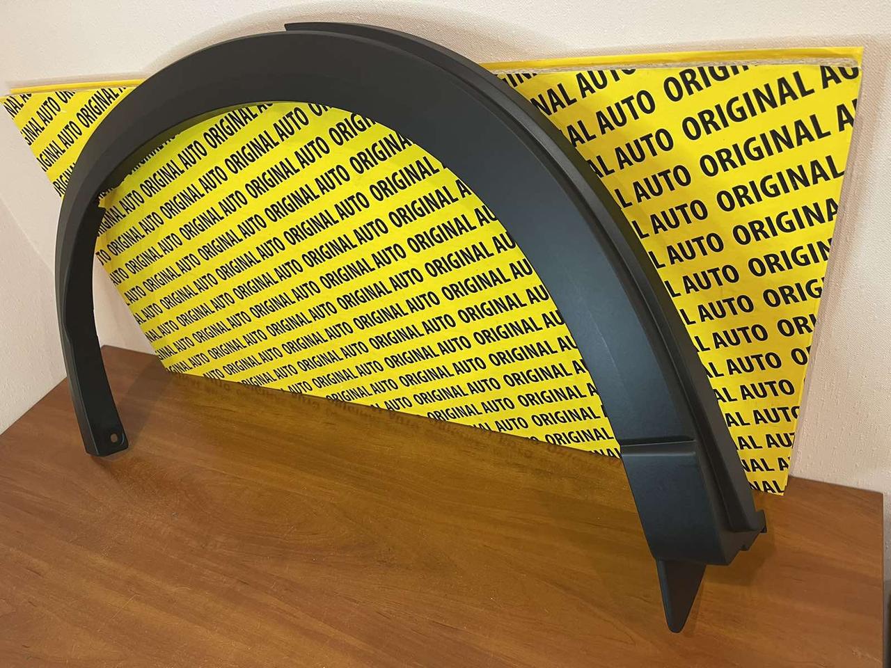 Накладка арки крила задня права Mazda: CX-5 2022 +, нова, оригінальна, KPF151W50B, фото 1