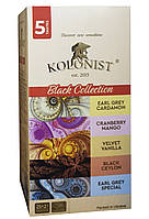 Чай Kolonist Черный Ассорти 25 пакетиков (59199)