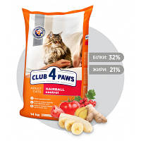 Сухой корм для кошек Club 4 Paws Премиум. С эффектом выведения шерсти 14 кг (4820083909337) g