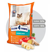 Сухой корм для кошек Club 4 Paws Премиум. Для стерилизованных 14 кг (4820083909665) g