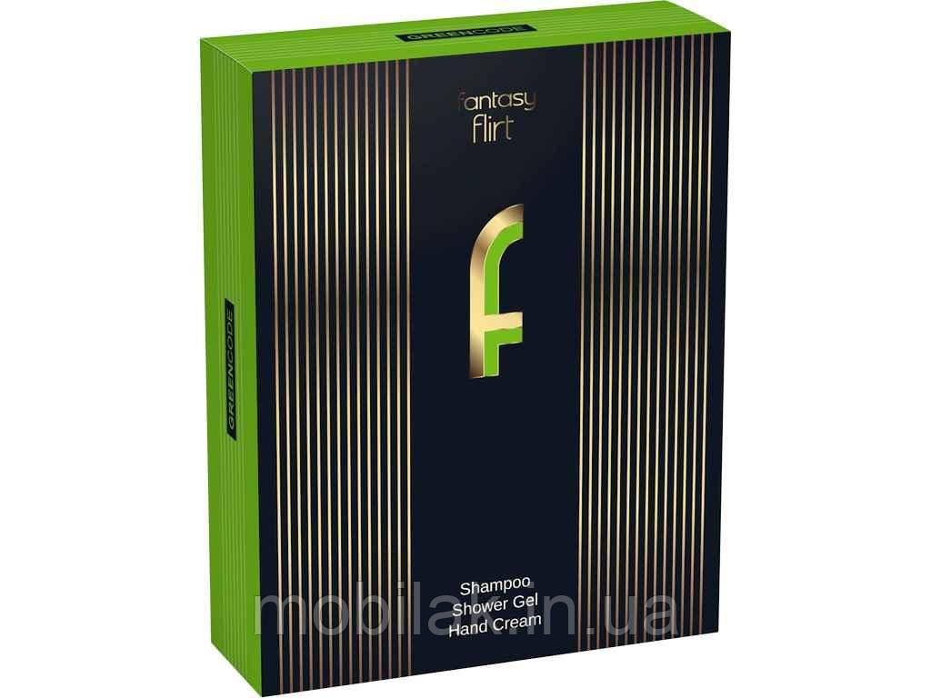 Набір подарунковий для жiнок GREEN (гель д/душшампунькрем д/рук) ТМ Fantasy Flirt