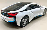 Іграшкова машинка металева BMW i8 купе, БМВ, біла, звук, світло, інерція, откр двері, багажник, капот, Автоексперт, 1:32,, фото 2