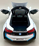 Іграшкова машинка металева BMW i8 купе, БМВ, біла, звук, світло, інерція, откр двері, багажник, капот, Автоексперт, 1:32,, фото 4