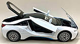 Іграшкова машинка металева BMW i8 купе, БМВ, біла, звук, світло, інерція, откр двері, багажник, капот, Автоексперт, 1:32,, фото 6