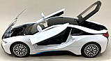 Іграшкова машинка металева BMW i8 купе, БМВ, біла, звук, світло, інерція, откр двері, багажник, капот, Автоексперт, 1:32,, фото 7