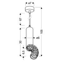 Люстра Candellux TUBA (31-77714) g