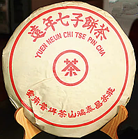 Чай китайский Пуэр Шу Лао Хунтайчан блин 400г, спелый Пуэр Yuannian Qizi 2003 год