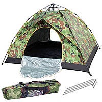 Палатка автоматическая для 4 человек 200х200х140см, YB-3007 Camping Tent, Камуфляж / Палатка для кемпинга