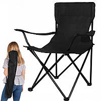 Туристический стул складной с чехлом, до 100 кг, Черный / Раскладной стул для рыбалки и пикника / Кресло