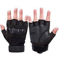 Перчатки тактические с усиленным протектором и открытыми пальцами, Черные, 2XL / Беспалые перчатки