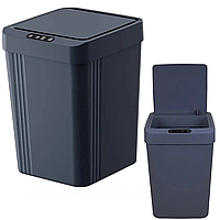Сенсорное ведро 10,4л для мусора, Белое / Автоматический контейнер для мусора / Ведро с сенсорной крышкой