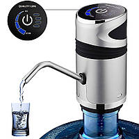 Диспенсер для питьевой воды XL-129 / Автоматическая электрическая помпа / Портативный насос