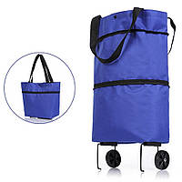 Складная сумка на колесах 2в1 (46х27х12 см), Синяя / Хозяйственная сумка-тележка