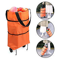 Складная сумка на колесах 2в1 (46х27х12 см), Оранжевая / Хозяйственная сумка-тележка