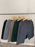 Мужские летние шорты свободного кроя с карманами размеры M-XXL