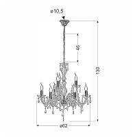 Люстра Candellux TERESA (38-94653) g