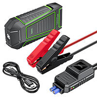 Пусковое устройство для автомобиля Hoco QS1 Jump Starter/ Power Bank (10000 mAh)