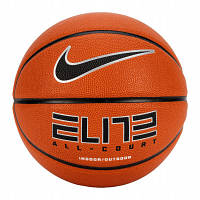 Мяч баскетбольный Nike Elite All Court 8P 2.0 Deflated помаранчевий, чорний, сріблястий Уні 6